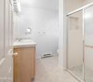 614 Wapiti Drive - Photo 17