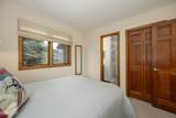 820 Wolverine Lane - Photo 15