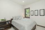 601 Trailside Lane - Photo 8