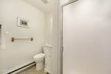 169 Van Anderson - Photo 12