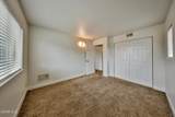 40 Fox Drive - Photo 19