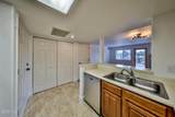 40 Fox Drive - Photo 3