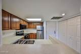 40 Fox Drive - Photo 5