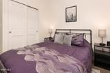 421 Meadow Mile (Gcr 840) - Photo 19