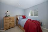 710 Wapiti Drive - Photo 28
