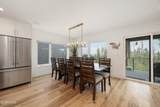 1217 Gcr 8344/Bryant Blvd. - Photo 14