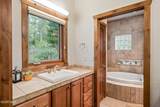 485 Homestead Drive - Photo 22