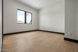 246 Hay Meadow Drive - Photo 24