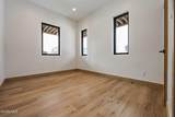 234 Hay Meadow Drive - Photo 33