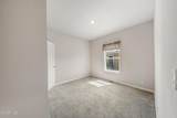 551 Summit Trail - Photo 15