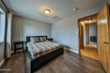 116 Byers Ave #B - Photo 18