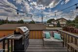 116 Byers Ave #B - Photo 3