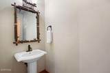 445 Trappers Way - Photo 17