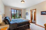 445 Trappers Way - Photo 18