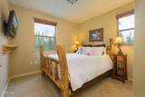 420 Cougar Way - Photo 26