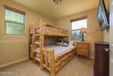 420 Cougar Way - Photo 30