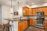 420 Cougar Way - Photo 4