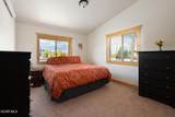 220 Railroad - Photo 20
