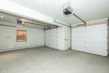 210 Sawyer Circle - Photo 26