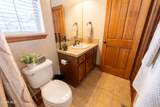 116 Fairview Lane - Photo 23