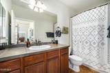 158 Village Road - Photo 16