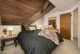 217 Van Anderson Dr - Photo 12