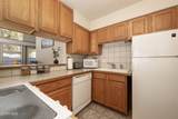 217 Van Anderson Dr - Photo 6