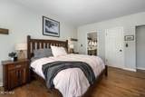 23 Wild Strawberry Drive - Photo 16