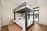 144 Ski Idlewild Road - Photo 14