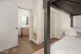 144 Ski Idlewild Road - Photo 15