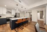144 Ski Idlewild Road - Photo 4