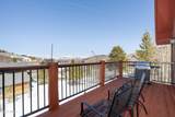 245 Gcr 899/Overlook - Photo 10