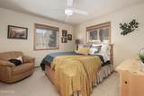 245 Gcr 899/Overlook - Photo 17