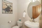 705 Red Quill Way - Photo 32