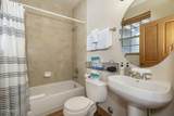 705 Red Quill Way - Photo 8