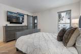 246 Hi Country Drive - Photo 16