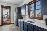 156 Village Road - Photo 33