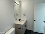 406 Zerex Street - Photo 16