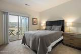 164 Village Road - Photo 25
