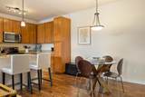 164 Village Road - Photo 5