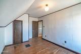 121 Byers Avenue - Photo 45