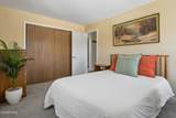 110 Carriage Road - Photo 17