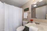 247 Lake Drive - Photo 12