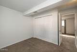 265 Christiansen Avenue - Photo 11