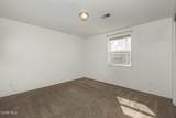 265 Christiansen Avenue - Photo 20