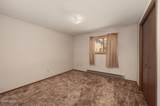 260 Christiansen Avenue - Photo 37
