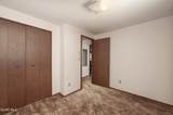 260 Christiansen Avenue - Photo 40