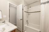 821 Wolverine Ln #D - Photo 17
