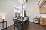 821 Wolverine Ln #D - Photo 8