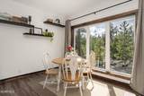 466 Trail Ridge Drive - Photo 15